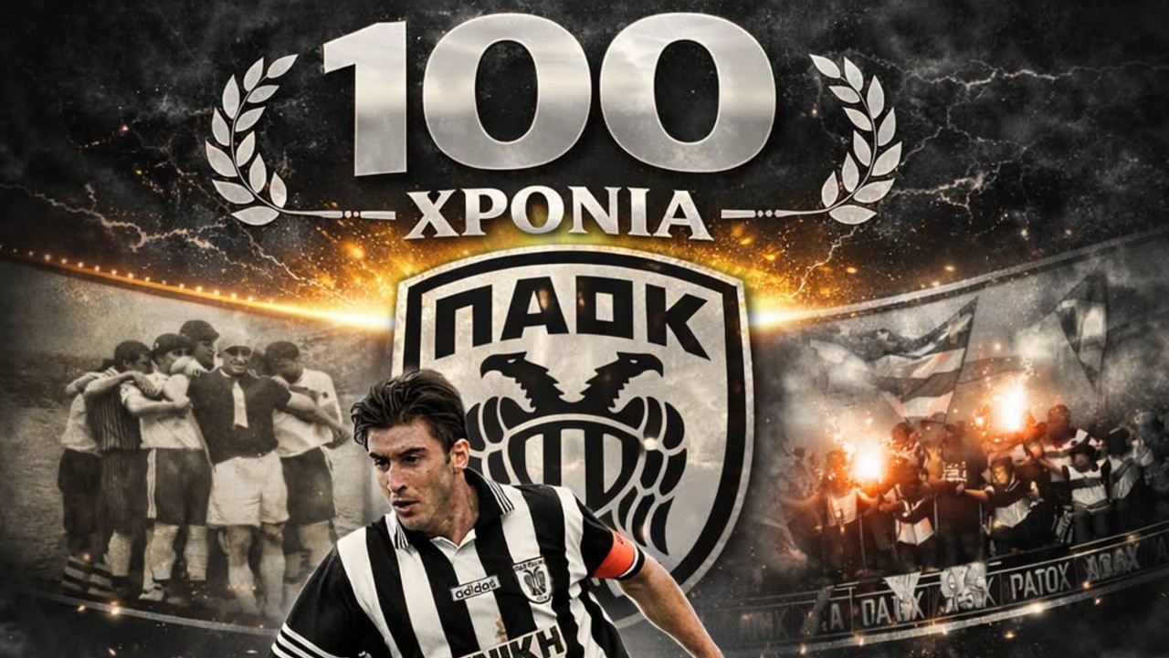 Ζαγοράκης: «100 χρόνια που κανείς δεν μπορεί να καταλάβει τι είσαι για εμάς»_69e603c8a5ddb.jpeg