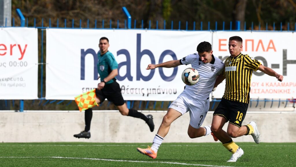 Live + stream: ΠΑΟΚ – Άρης (Κ19)_6a072f690a0cd.jpeg