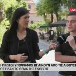 Ο πιο χαρούμενος φίλος του ΠΑΟΚ! (video)_6a195f4120a2c.jpeg