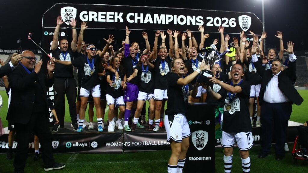 Το επικό βίντεο του Α.Σ. ΠΑΟΚ με τις «CHAMPI20NS» (video)_6a09fdaaa867a.jpeg
