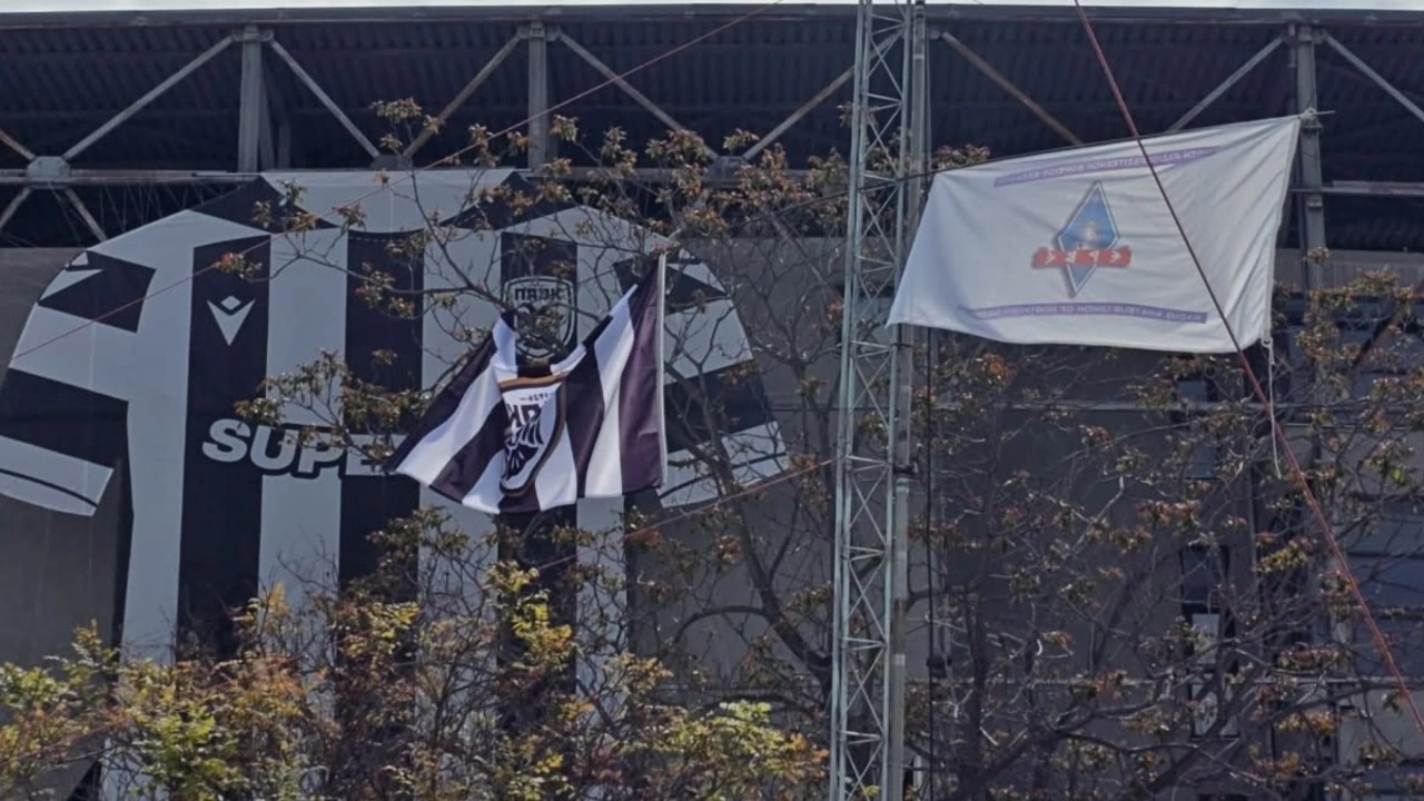 Το όνομα του ΠΑΟΚ θα ακουστεί ξανά σε όλο τον κόσμο!_69fc682848615.jpeg