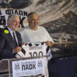 Επίτιμα μέλη του Club Φίλων ΠΑΟΚ Ζαμπούνης-Σκιαδαρέσης (videos)_6a208a98b30cd.jpeg