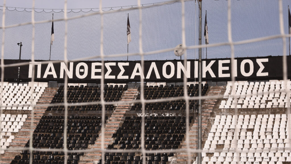 H Tούμπα υποδέχεται την Εθνική Νέων!_6a1ebf06768e6.jpeg