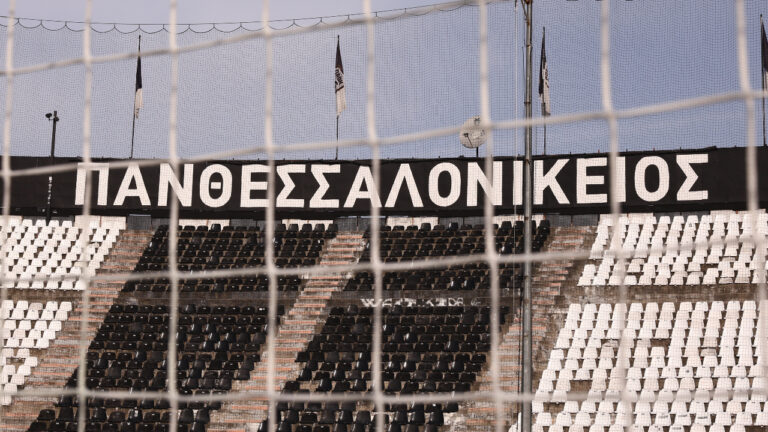 H Tούμπα υποδέχεται την Εθνική Νέων!_6a1ebf06768e6.jpeg