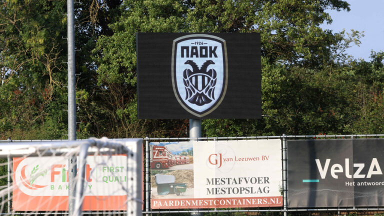 Κλείνει τα φιλικά του στην Ολλανδία ο ΠΑΟΚ!_6a232d5b98570.jpeg