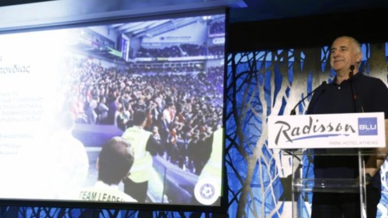 Με ευρωπαϊκά πρότυπα και «crowd science» η ασφάλεια των φιλάθλων_6a3e69d29583b.jpeg
