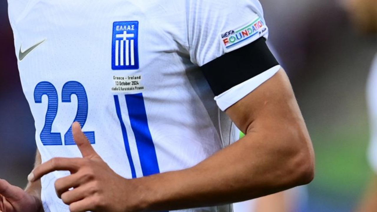 Οι Εθνικές τιμούν τη μνήμη του Οικονόμου…_6a1ffa3ea8775.jpeg