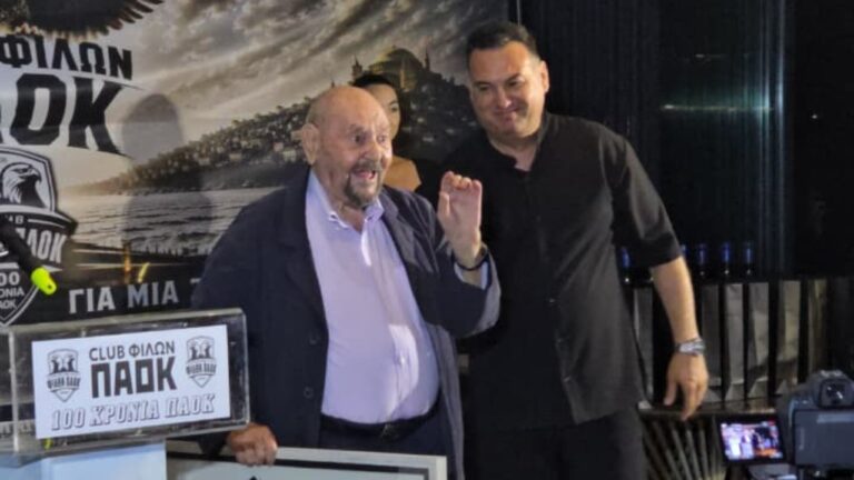 Οι φίλοι του ΠΑΟΚ τίμησαν Πρόγιο-Μαυρέα (pics+videos)_6a20810e45a07.jpeg