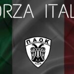 ΠΑΟΚ… made in Italy!_6a3e8e4167ad1.jpeg