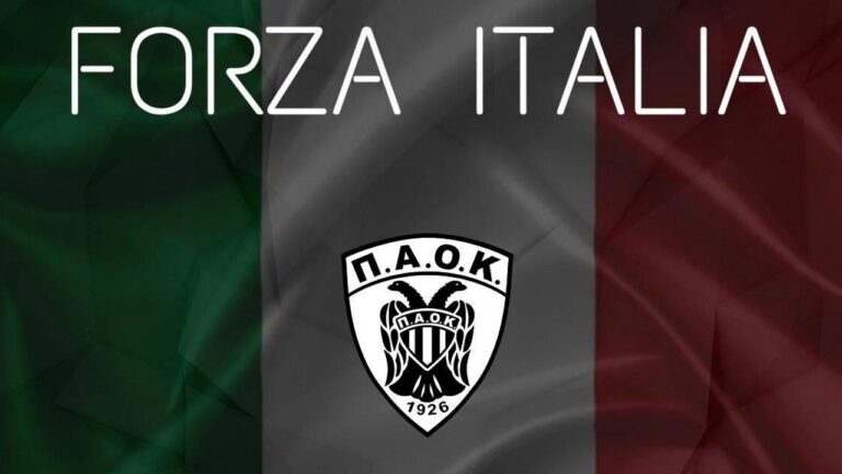 ΠΑΟΚ… made in Italy!_6a3e8e4167ad1.jpeg