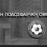 To «αντίο» της ΕΠΟ στον Οικονόμου…_6a1d92e69a9d9.jpeg