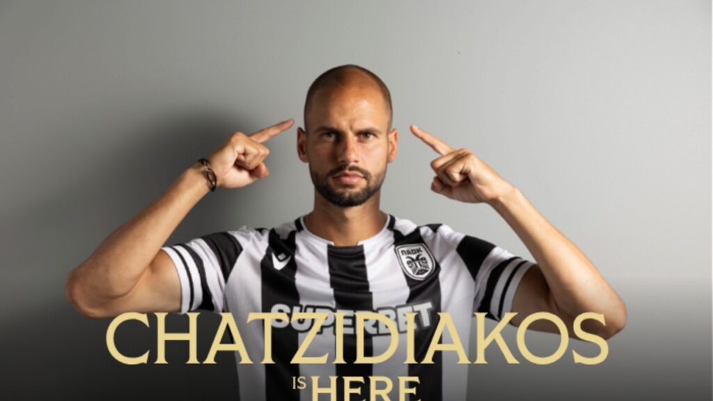 Ανακοίνωσε Χατζηδιάκο ο ΠΑΟΚ!_6a5a60d3a3a09.jpeg