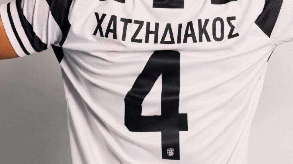 Από τον Ιωσηφίδη στον Χατζηδιάκο!_6a5e28a2521c1.jpeg