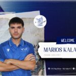 Επίσημα στη Νίκη Βόλου ο Καλαϊτσίδης_6a53717439ba0.jpeg