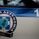 Η ΕΛ.ΑΣ. για το τροχαίο δυστύχημα της παίκτριας του ΠΑΟΚ_6a512da9a4cbf.jpeg