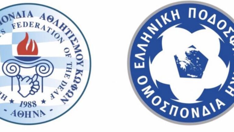 Ισχυρή συνεργασία ΕΟΑΚ-ΕΠΟ για το ποδόσφαιρο Κωφών αθλητών_6a50cd4c055f1.jpeg