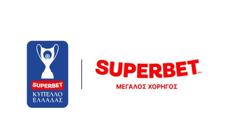 Κληρώνει για το Superbet Κύπελλο Ελλάδας_6a6b02a71ae88.jpeg