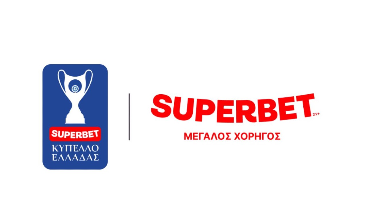 Κληρώνει για το Superbet Κύπελλο Ελλάδας_6a6b02a71ae88.jpeg
