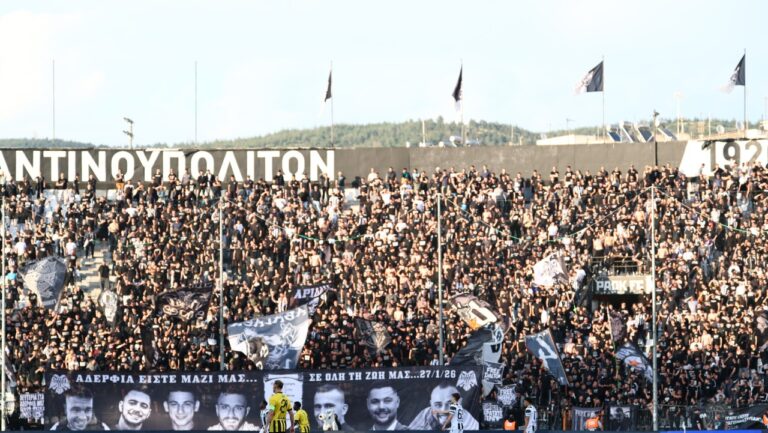 Κυκλοφορούν τα εισιτήρια για Ντιναμό_6a69975a64d3a.jpeg