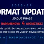 Όλες οι αλλαγές στο Superbet Κύπελλο Ελλάδας! (pics)_6a4d0c49b0f69.jpeg
