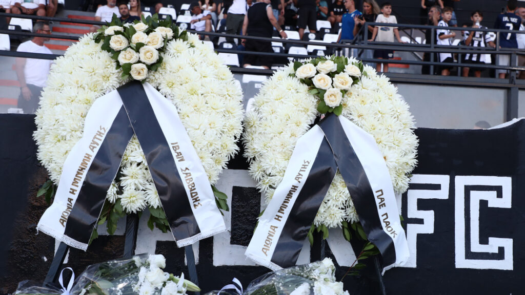 ΠΑΟΚ και Τούμπα τιμούν τη μνήμη της Άννας – Μαρίας… (pics)_6a6b870c214b3.jpeg