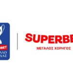Superbet Κύπελλο Ελλάδας: Τα πρώτα ζευγάρια!_6a6c868391cd2.jpeg