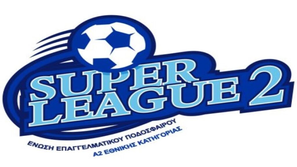 Superbet Super League 2: Σύσκεψη για τα τηλεοπτικά_6a56135182f67.jpeg