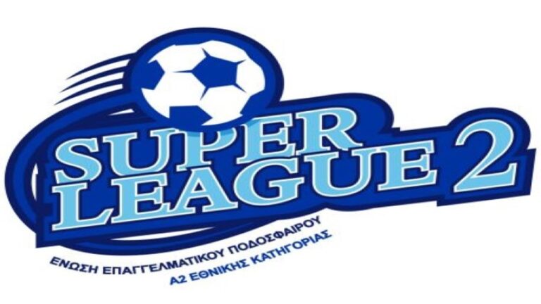 Superbet Super League 2: Σύσκεψη για τα τηλεοπτικά_6a56135182f67.jpeg