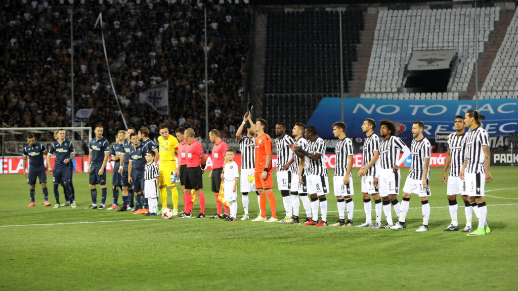 Το… ουκρανικό παρελθόν του ΠΑΟΚ_6a59deb92a22d.jpeg