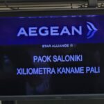 Το… ΠΑΟΚτσήδικο μήνυμα στο αεροδρόμιο! (pic)_6a5358e0ea990.jpeg
