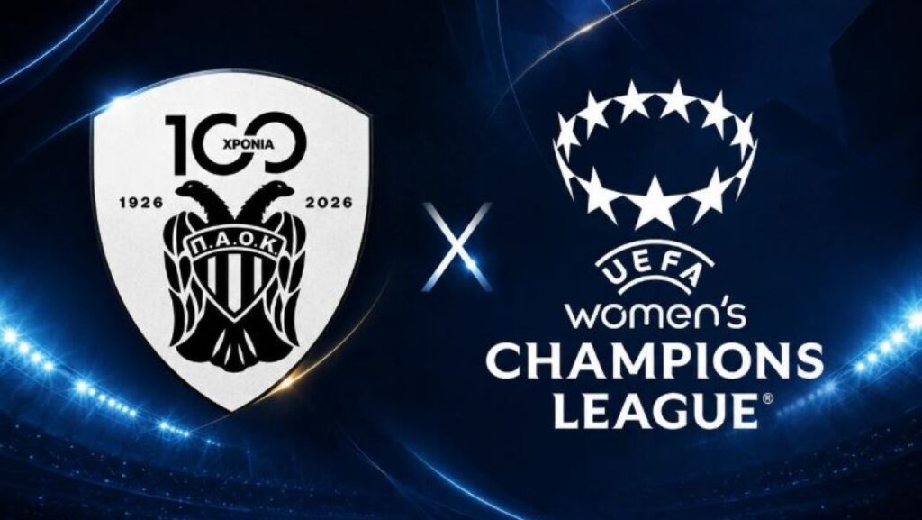 To πρόγραμμα του ΠΑΟΚ στο Champions League!_6a4e3d0252320.jpeg