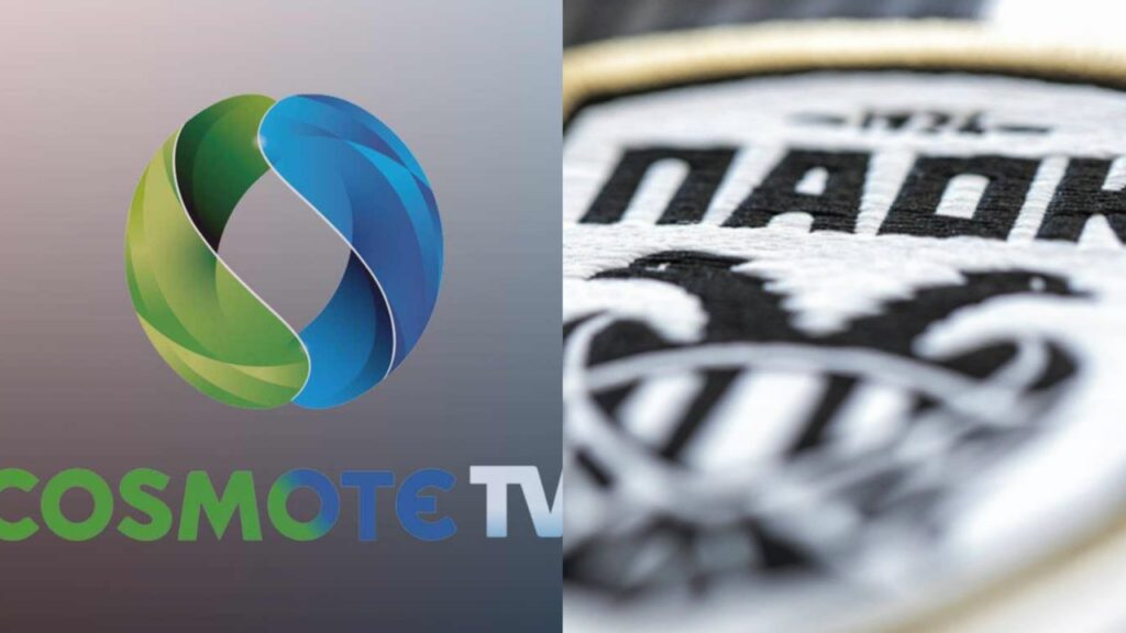 Η COSMOTE ζήτησε συγγνώμη από την ΠΑΕ ΠΑΟΚ!_6a95b5e91755d.jpeg