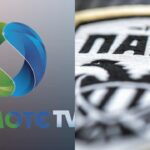 Η COSMOTE ζήτησε συγγνώμη από την ΠΑΕ ΠΑΟΚ!_6a95b5e91755d.jpeg