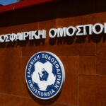 Η ΕΠΟ έδωσε συγχαρητήρια στον ΠΑΟΚ_6a73a5fa4b1e2.jpeg