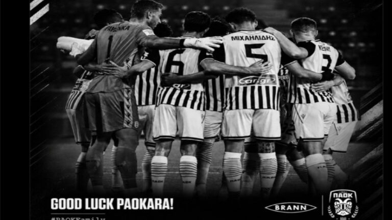 «Καλή Επιτυχία ΠΑΟΚάρα»_6a904a6334181.jpeg