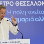 Μητσοτάκης: «Δεν μπορώ να κάνω κάτι για τον Κωνσταντέλια!»_6a90193a2277a.jpeg