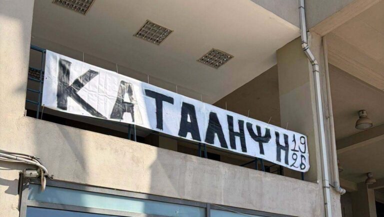Oι Γερμανοί για τις αντιδράσεις των ΠΑΟΚτσήδων_6a81fb13b57c0.jpeg