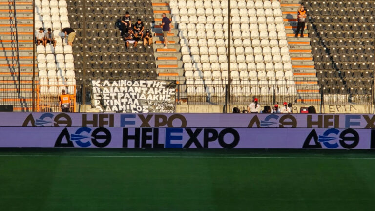 Πανό για τους αδικοχαμένους πυροσβέστες στην Τούμπα (pic)_6a74be073fe80.jpeg