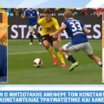 «Την Παρασκευή ο Μητσοτάκης ανέφερε τον Κωνσταντέλια και το Σάββατο…» (video)_6a9553703d2cc.jpeg