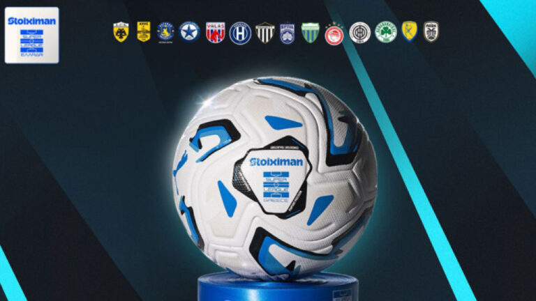 Super League : Ορίζονται οι επόμενες αγωνιστικές_6a9eb384b131b.jpeg
