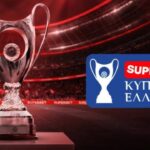 Superbet Κύπελλο Ελλάδας: Πρεμιέρα για τη League Phase_6a96a4f32b930.jpeg