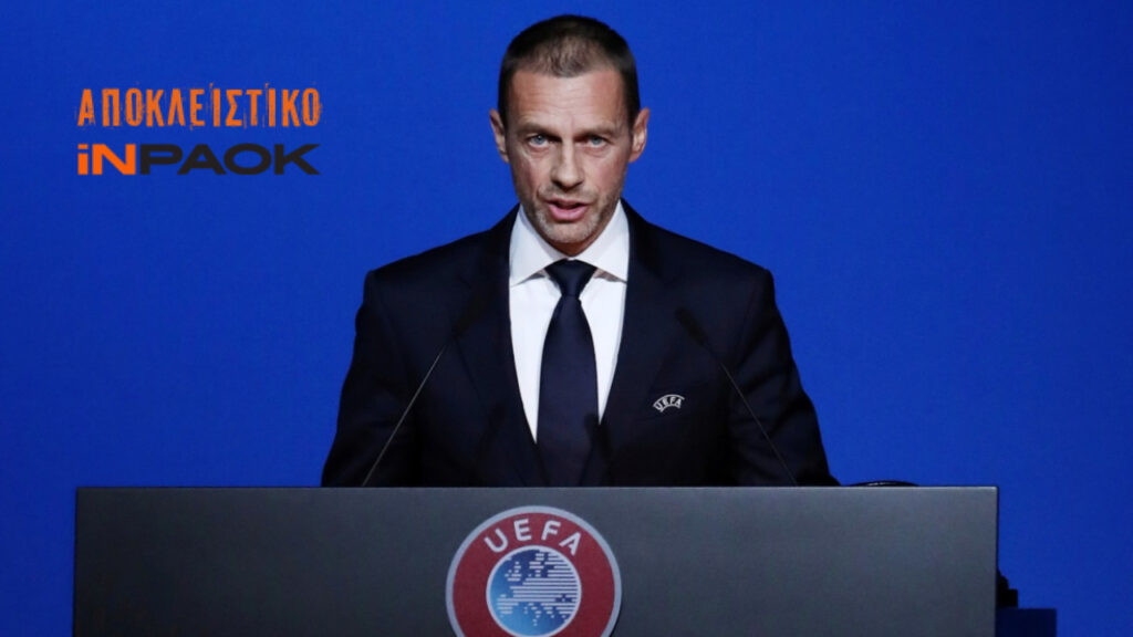 Τσέφεριν στο INPAOK: «Ο Γκαγκάτσης είναι ο καλύτερος πρόεδρος!» (video)_6aa9a5329ae8c.jpeg