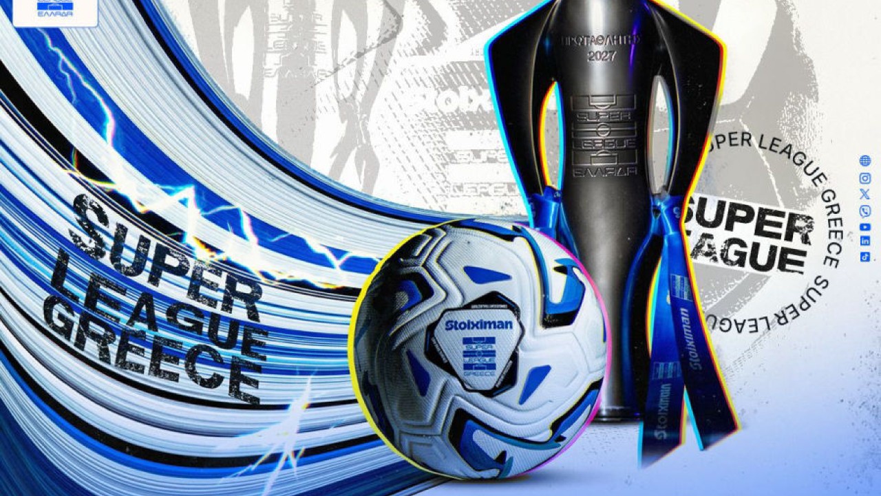 Super League: Δ.Σ. για διαρκείας και Goal Line Camera_6acdef0eca7d2.jpeg