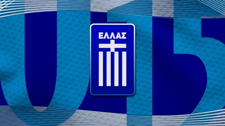 Τρεις του ΠΑΟΚ στις κλήσεις της Κ15_6adc81ae4bff2.jpeg